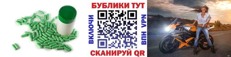 Экстази диски  Моздок 