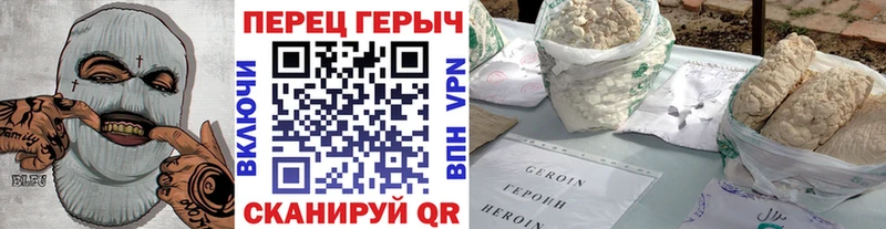 мега маркетплейс  что такое наркотик  Моздок  дарк нет какой сайт  ГЕРОИН хмурый 