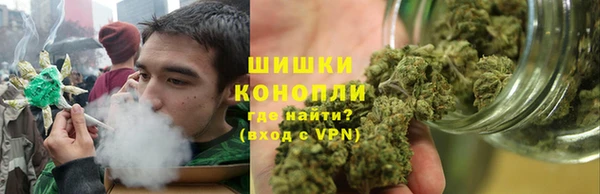 меф VHQ Михайловск