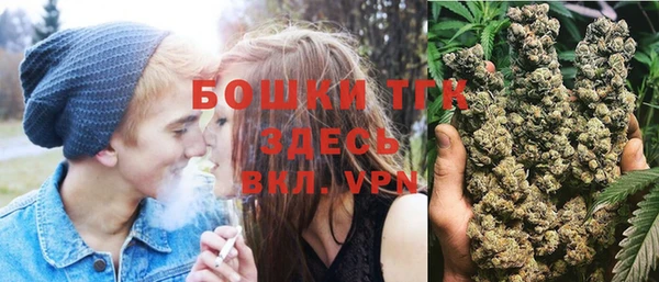меф VHQ Михайловск