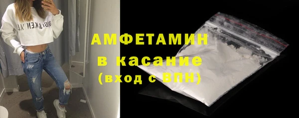 прущая мука Михайловка