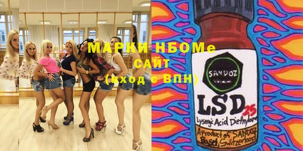 герыч Алзамай