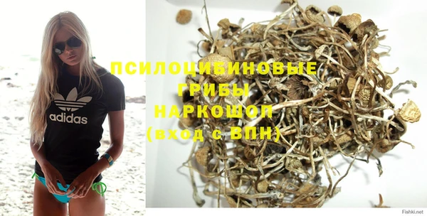 бутик Алексин