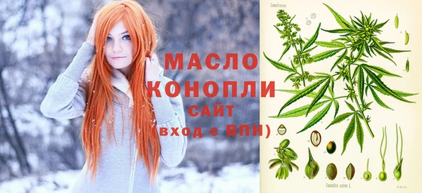 прущая мука Михайловка