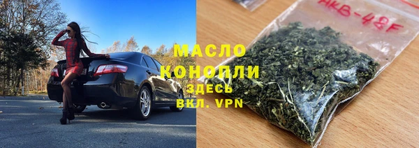 COCAINE Михайлов
