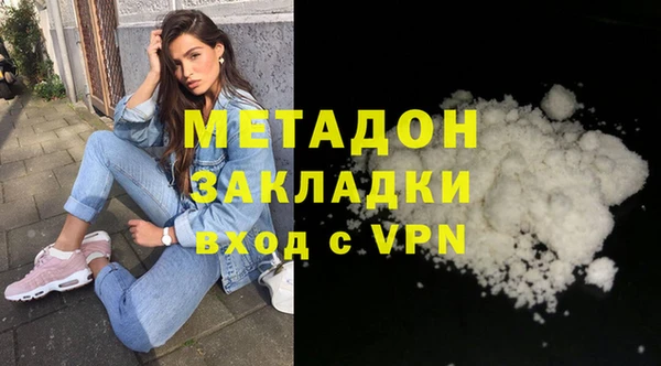 герыч Алзамай