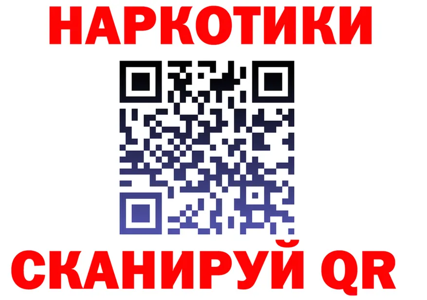 ГАШ гарик ссылка это OMG Моздок