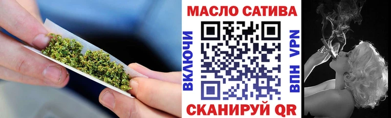 ТГК Wax  Моздок 