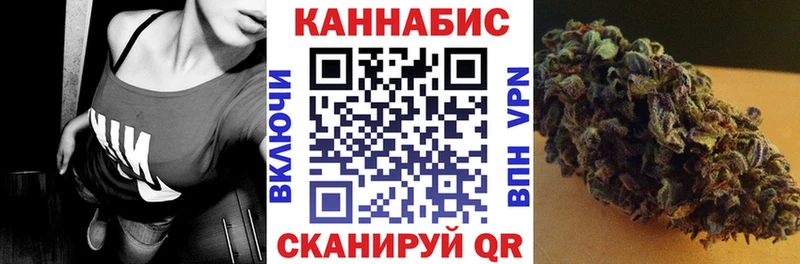KRAKEN tor Моздок Бошки марихуана Bruce Banner наркотики